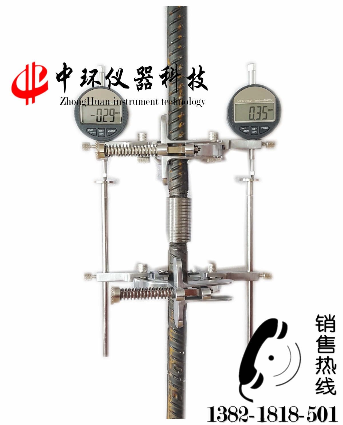 BL40型金屬材料變形測(cè)量?jī)x，鋼筋機(jī)械連接殘余變形檢測(cè)儀